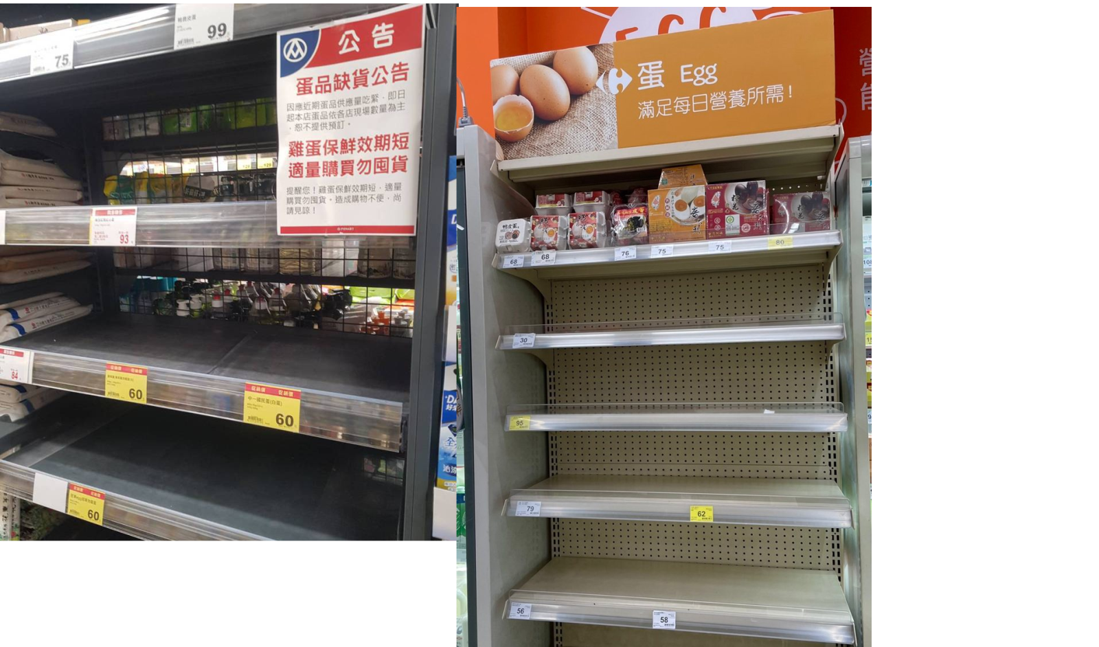 Khan hiếm trứng đẩy giá tăng vọt tại Đài Loan